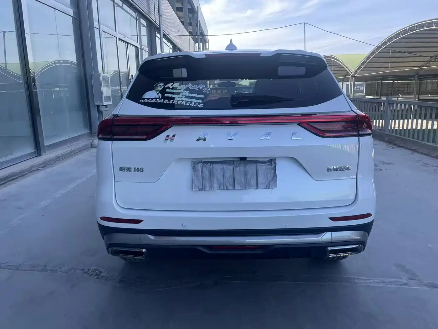 Haval H6 2023 National Trend Edition 1.5T Automatic Urban фото 5