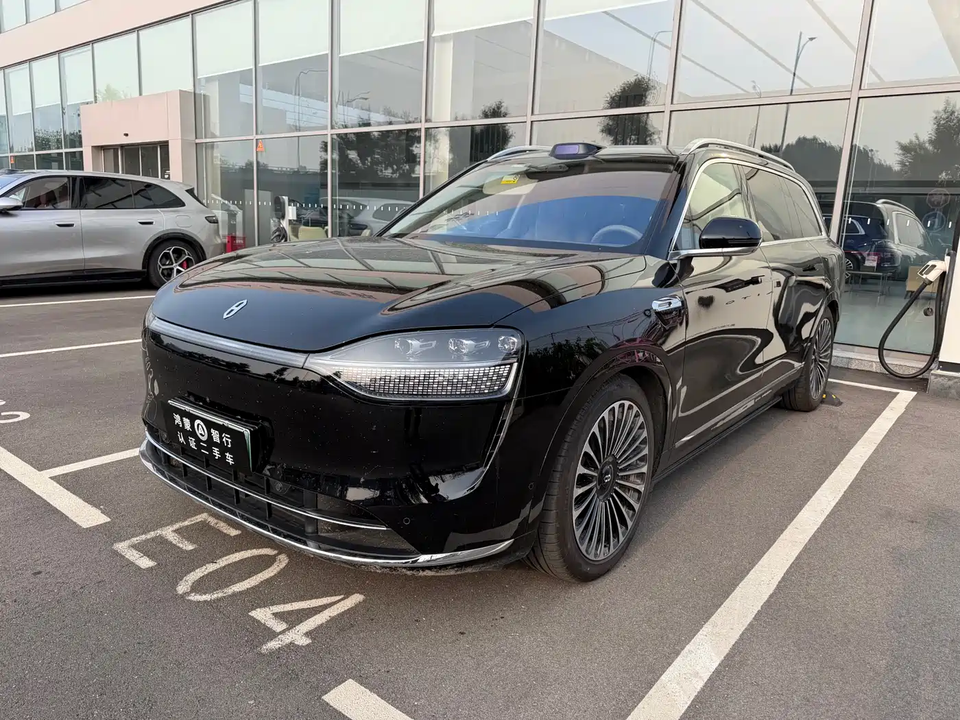 AITO Wenjie AITO M9 2025 Extended Range Ultra 52kWh 5-Seater