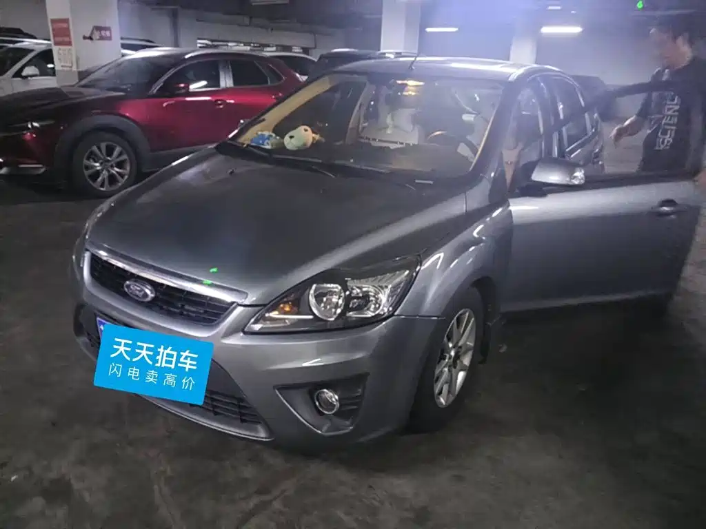 Photo 1 - Ford Focus