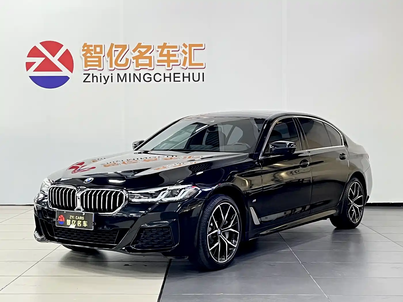 BMW 5 Series 2023 530Li Premium M Sport Package