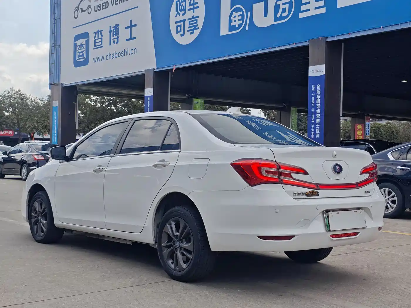 BYD Qin New Energy 2017 1.5T Premium Model фото 4