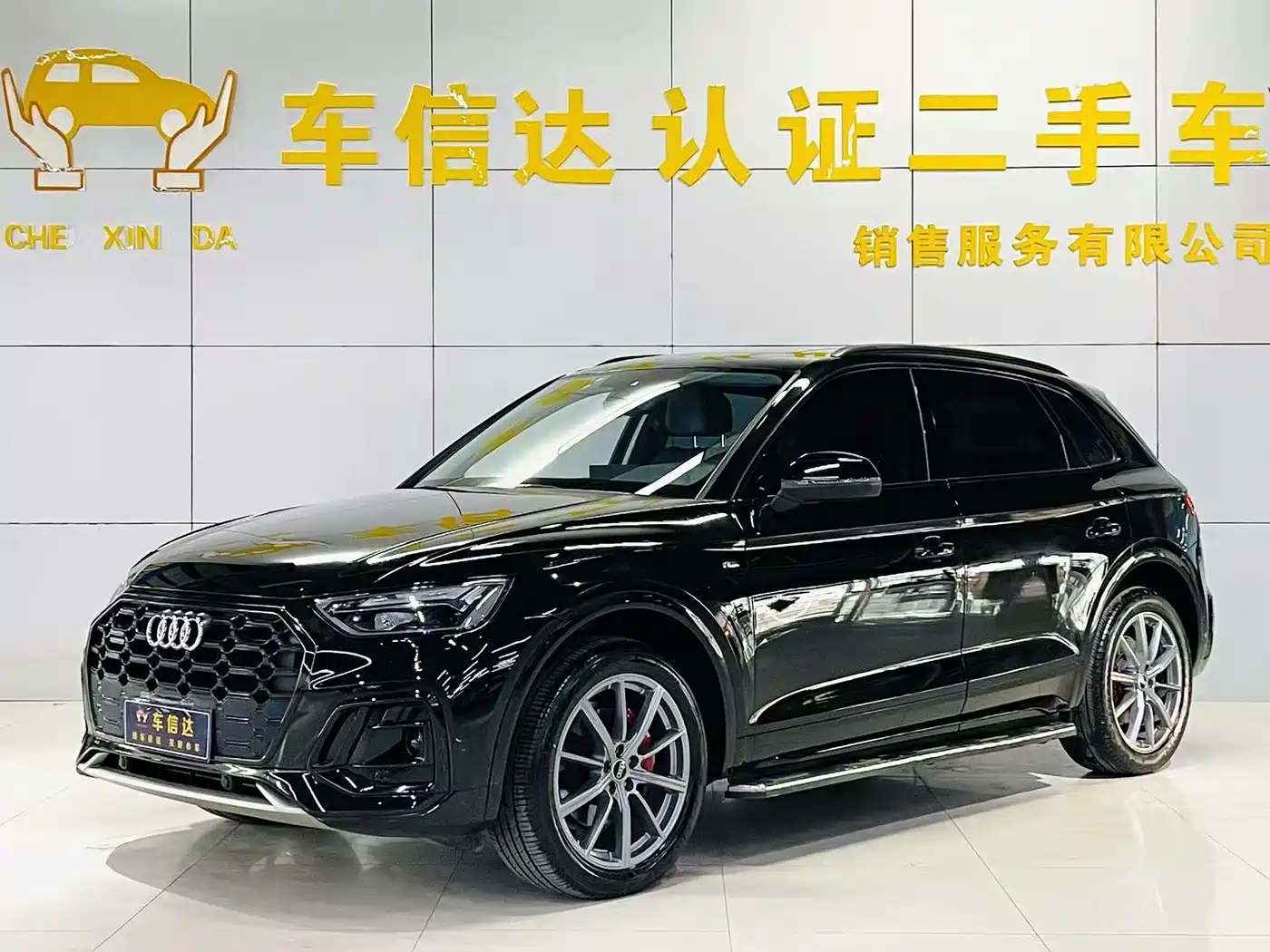 Audi Q5L 2022 40T Luxury Dynamic