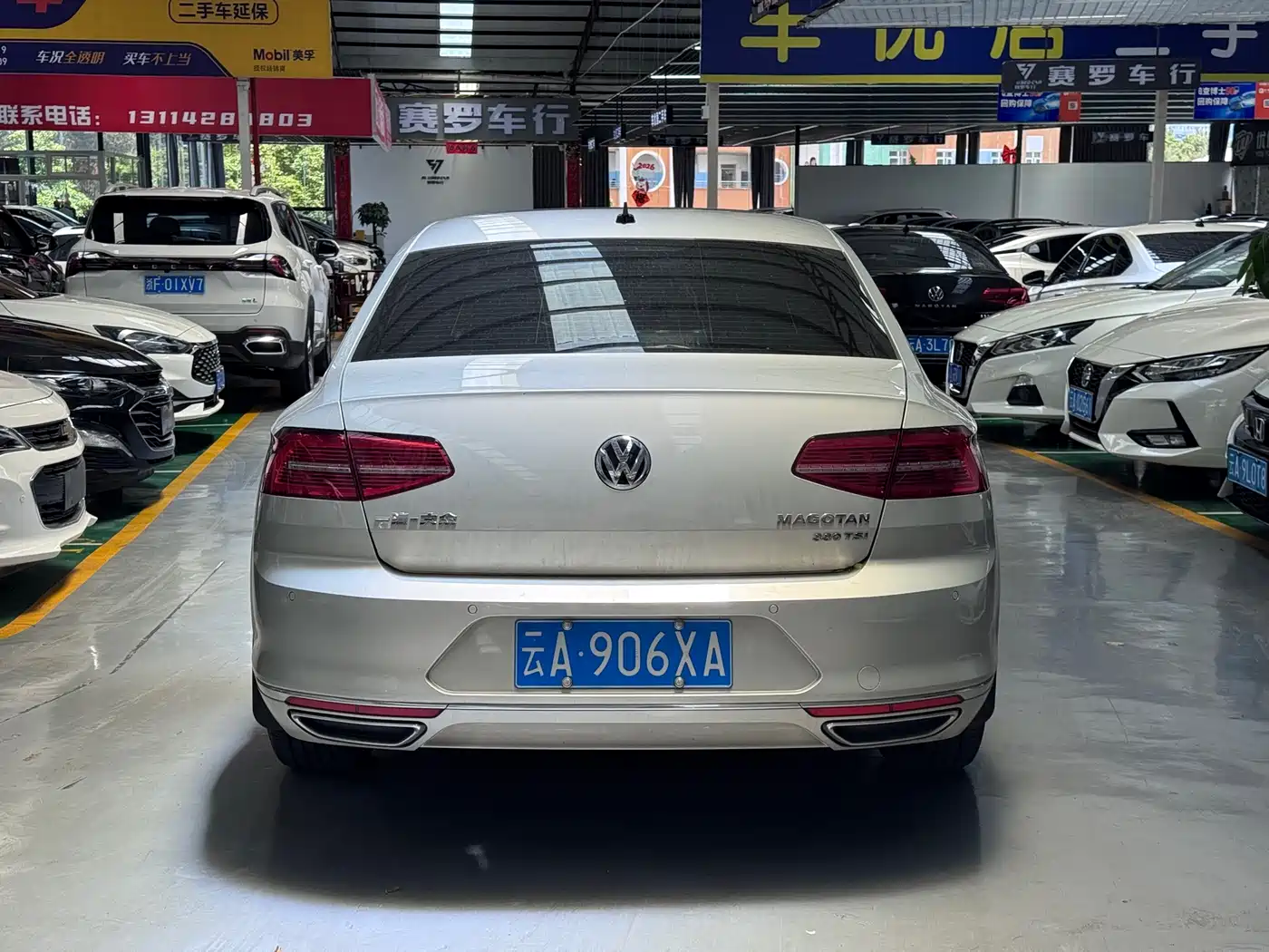 Volkswagen Magotan 2019 330TSI DSG Luxury Class China VI фото 7