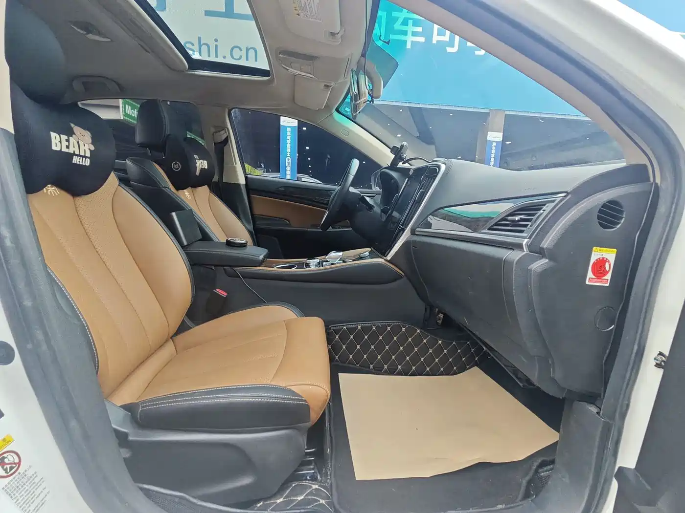 BYD Qin New Energy 2017 1.5T Premium Model фото 11