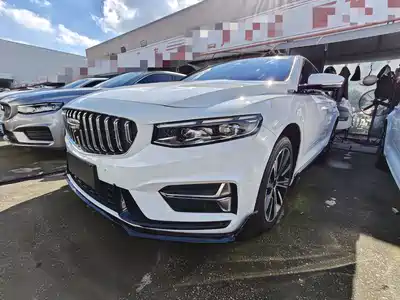Geely Preface