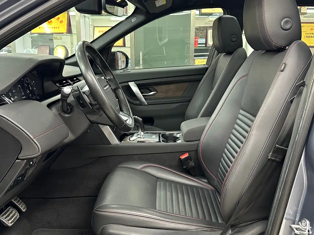 Land Rover Discovery Sport 2020 249PS R-Dynamic Performance фото 9