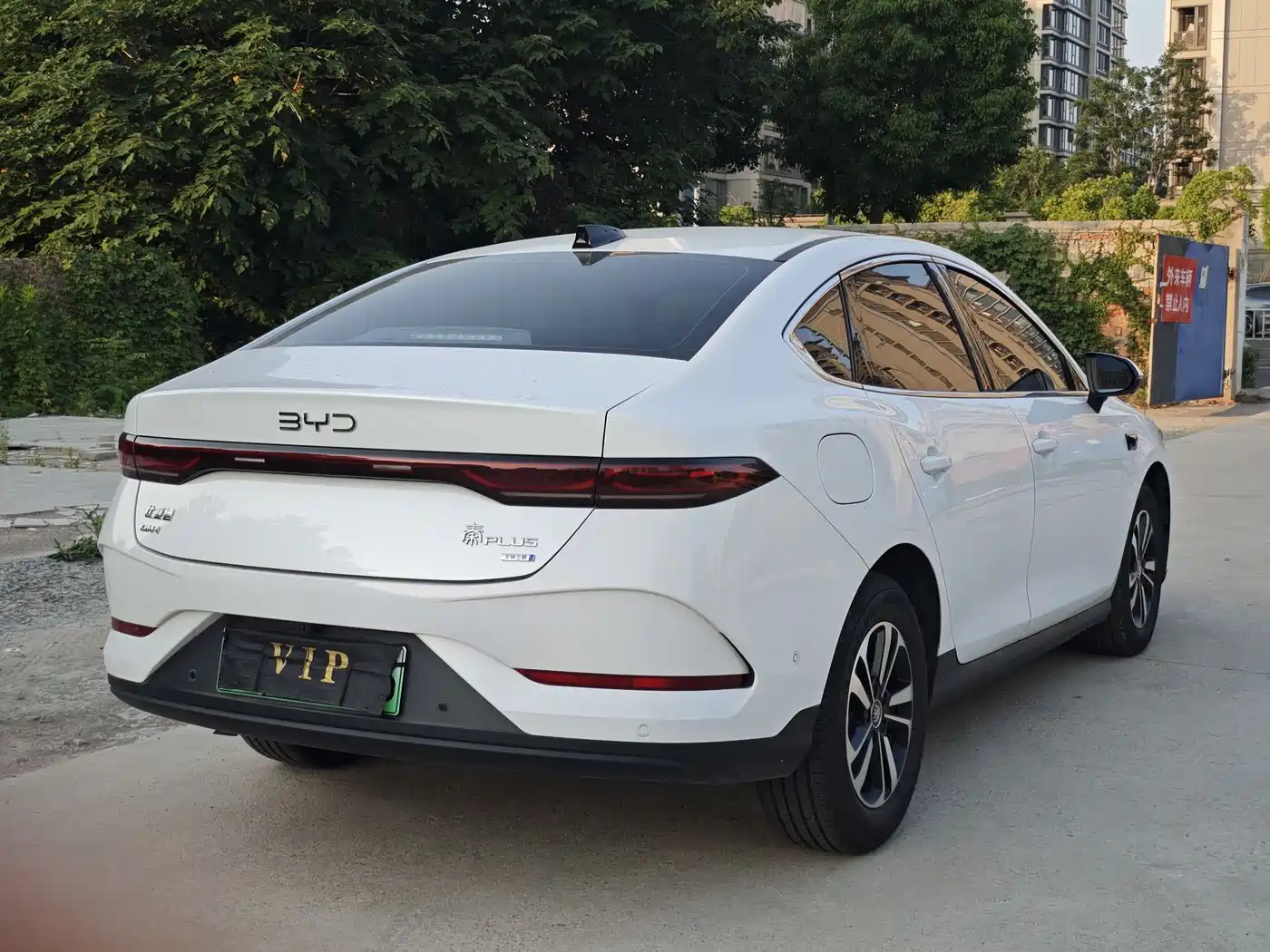 BYD Qin PLUS 2025 DM-i Smart Drive Edition 120KM Surpassing Type фото 13