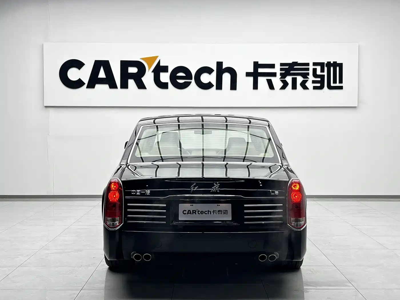 Hongqi National Gift 2014 6.0L Prestige Edition фото 4