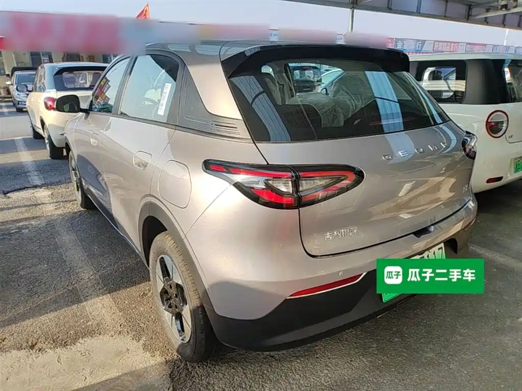 Geely Galaxy Starry Wish 2026 Model 310km Dream Edition фото 5