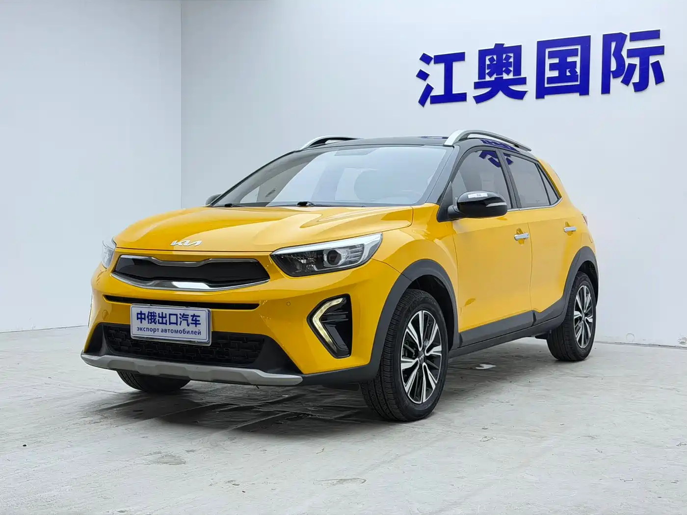 Kia KX1 2021 1.4L CVT Fun Sunroof Version