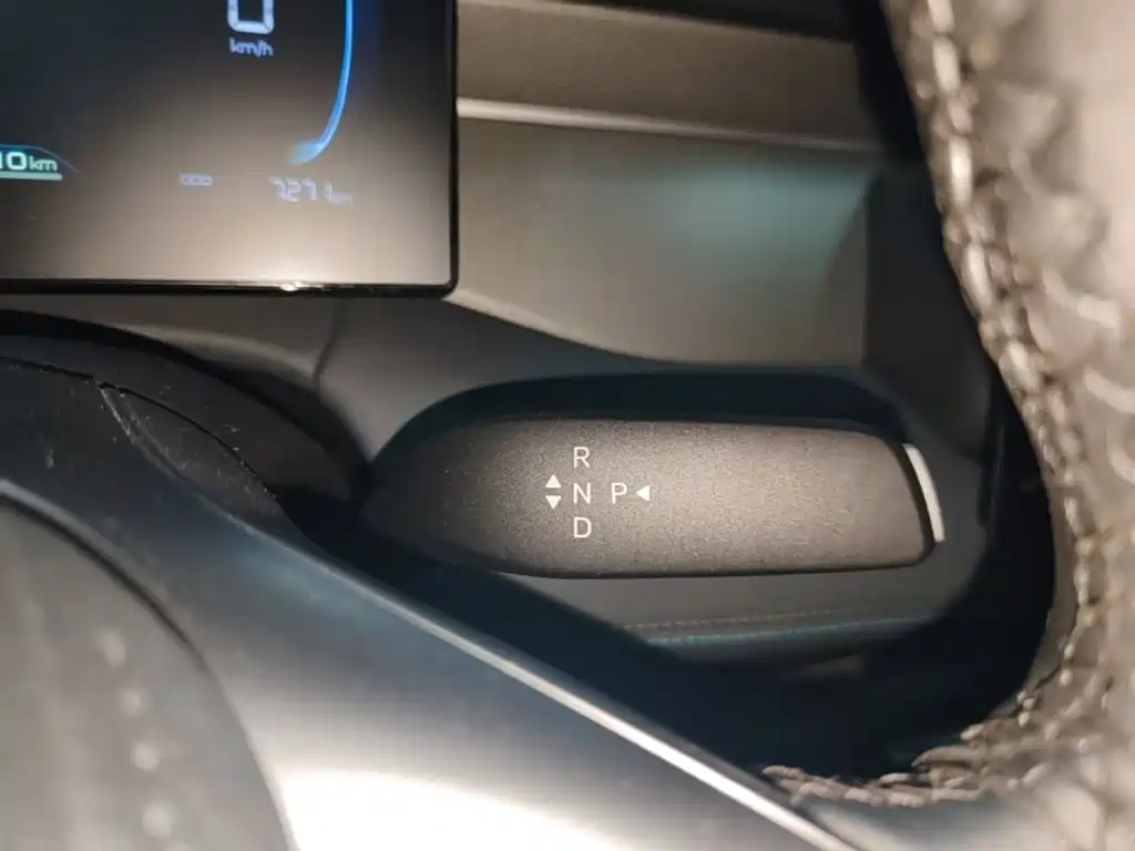 BYD Qin PLUS 2026 2026 DM-i Smart Edition 128KM Progressive