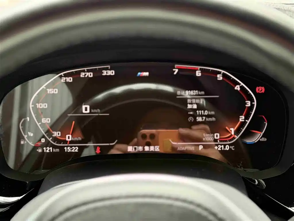BMW 5 Series 2020 530Li Exclusive M Sport Package фото 5