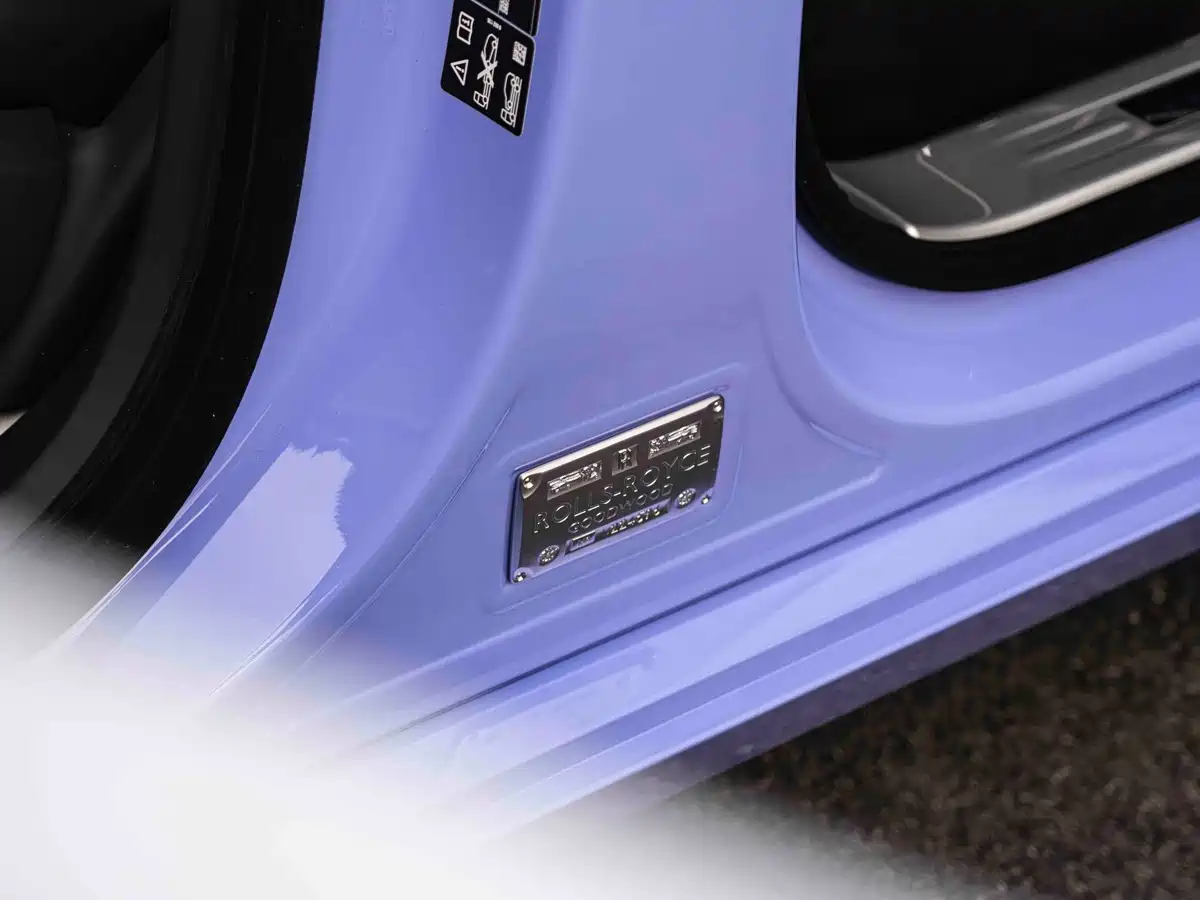 ROLLS-ROYCE GUST