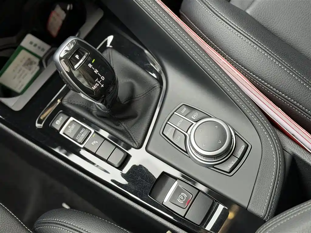 BMW X2 2021 sDrive25i Leading M Off-Road Package фото 7