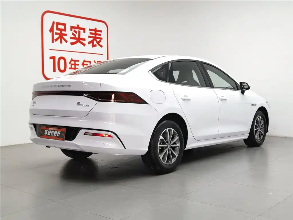 BYD Qin PLUS 2024 Glory Edition DM-i 55KM Leading фото 2
