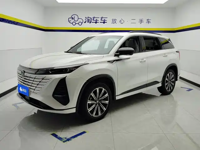 Changan CS75 PLUS 2024 3rd Generation Champion Edition 1.5T Smart Drive Power Type — фото 1
