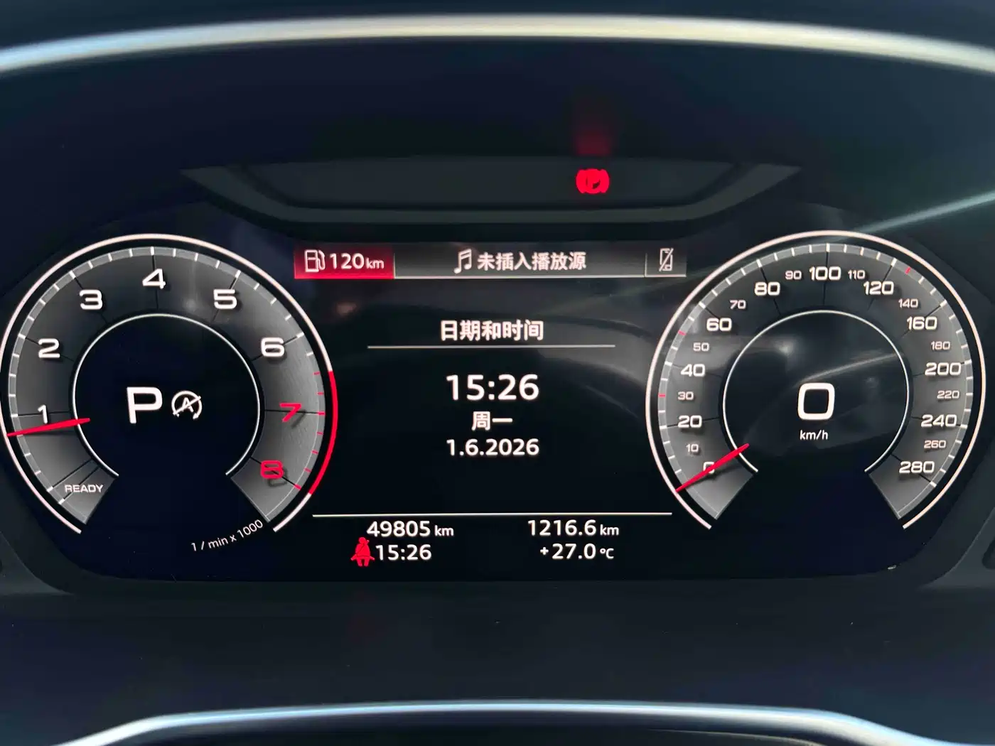 Audi Q3 2023 35 TFSI Fashion Dynamic (1.4T) фото 23
