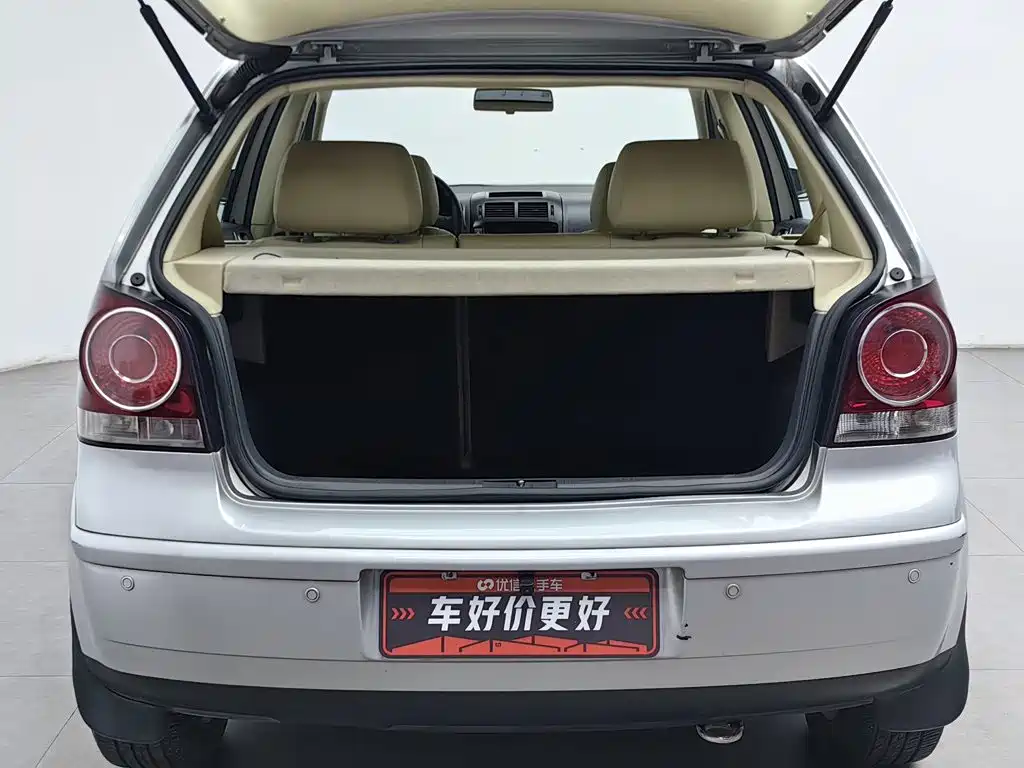 Photo 16 - Volkswagen Polo