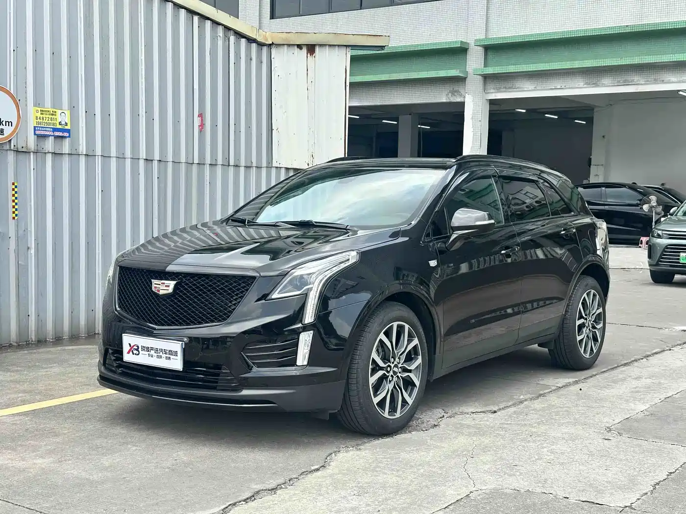 Cadillac XT5 2022 2.0T AWD Luxury (Hummingbird Edition)