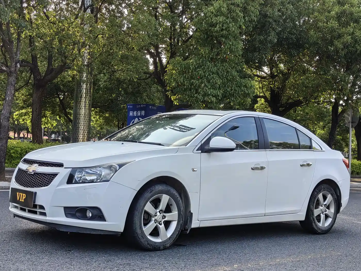 Chevrolet Cruze 2013 Model 1.6L SE AT