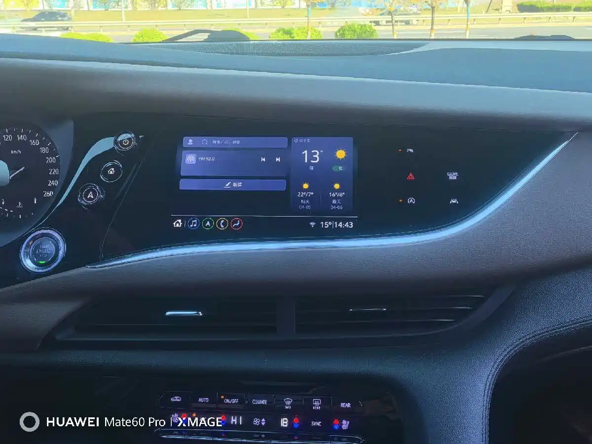 Buick Enclave 2020 28T 4WD Flagship Model фото 17