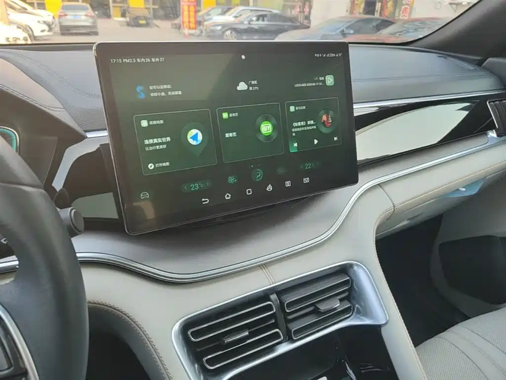BYD Song PLUS PHEV 2021 DM-i 110KM Flagship PLUS фото 13