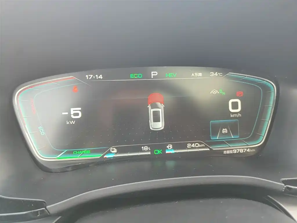 BYD Song PLUS PHEV 2021 DM-i 110KM Flagship PLUS фото 12