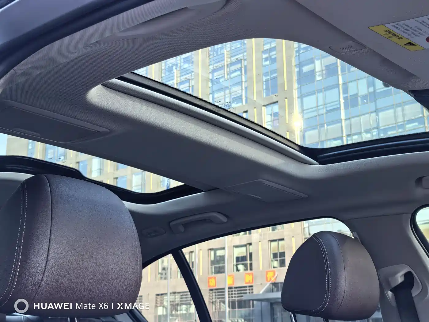 BMW 5 Series 2021 530Li Leading Luxury Package фото 25