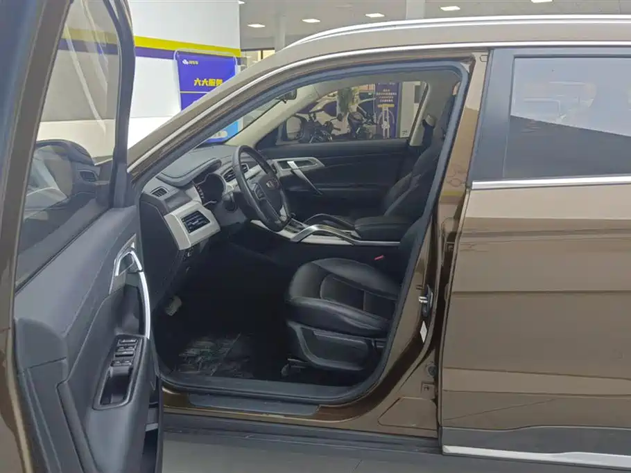 GEELY AUTOMOBILE BOYUE