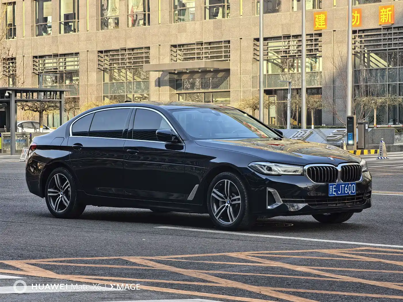 BMW 5 Series 2021 530Li Leading Luxury Package фото 10