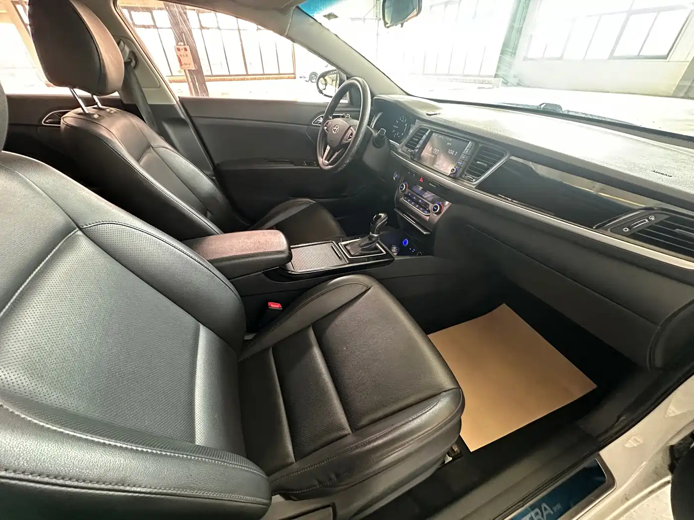 HYUNDAI NAME PICTURE