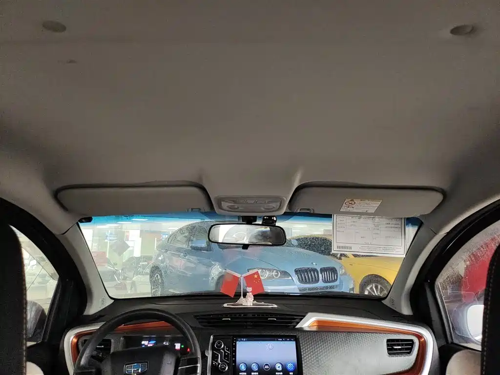Geely Yuanjing X1 2017 2017 1.3L Auto Fun Edition