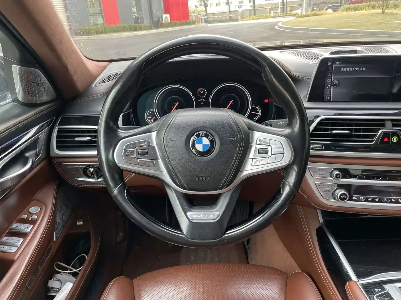Photo 12 - BMW 7 Series