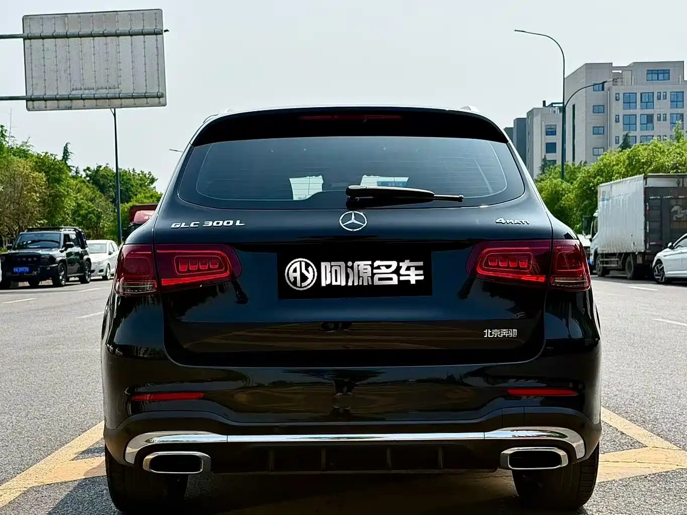 Mercedes-Benz GLC 2020 GLC 300 L 4MATIC Dynamic фото 8