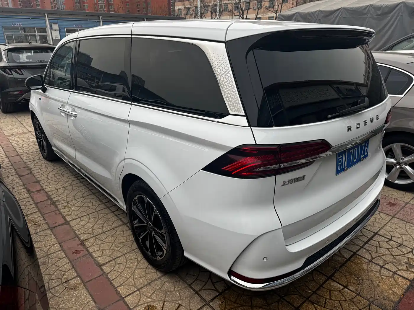 ROEWE IMAX8