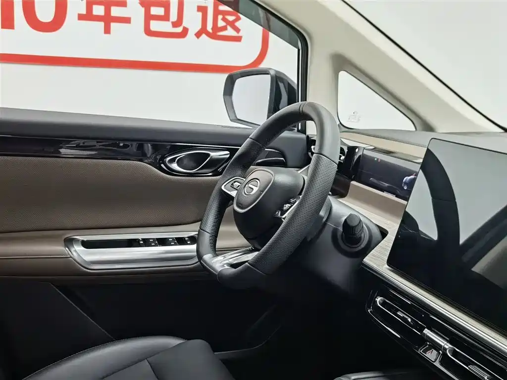 GAC Trumpchi Trumpchi E8 2024 Glory Series 2.0L Glory Edition фото 22