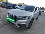 Фото 1 - Roewe RX5