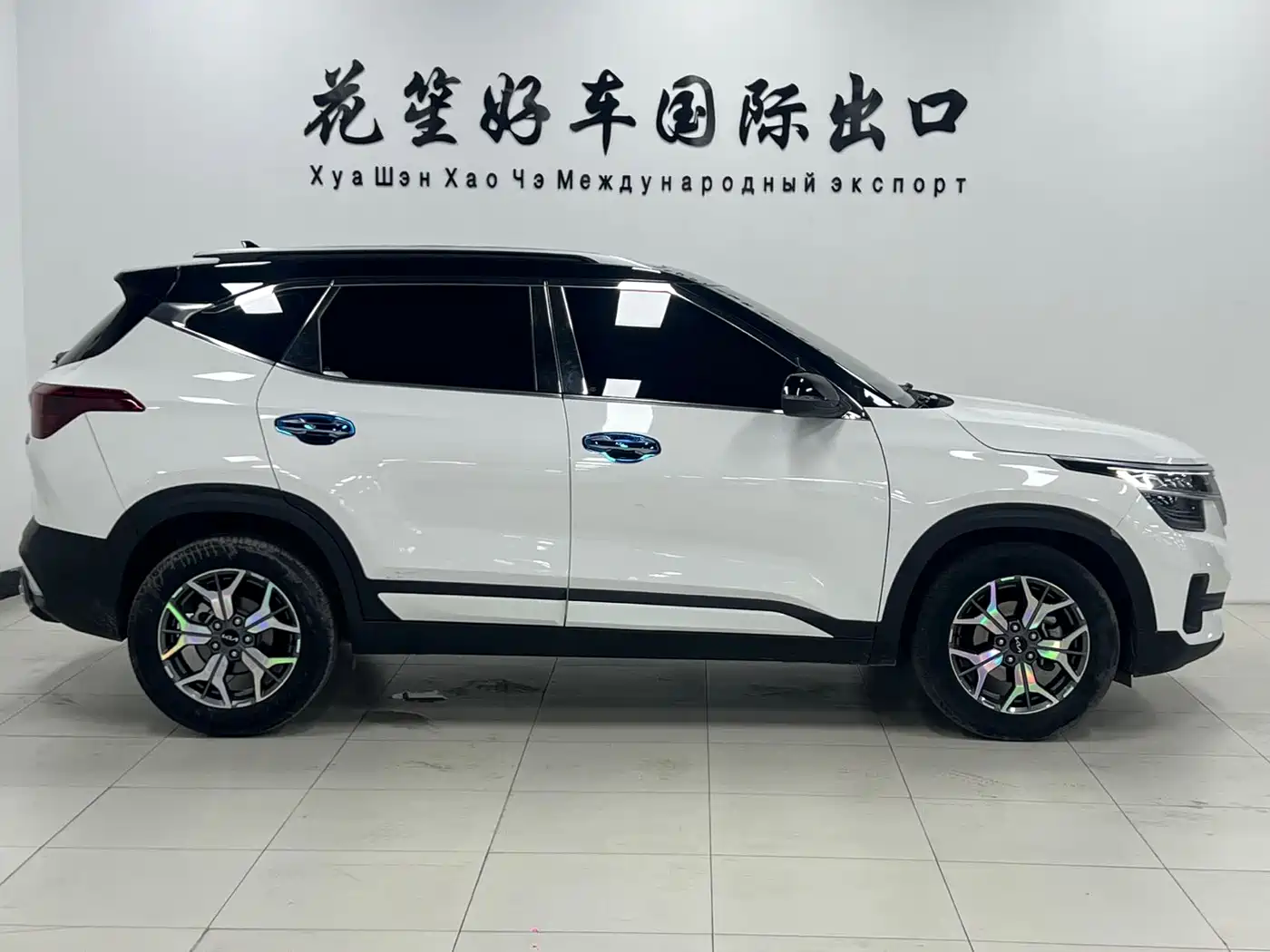Kia KX3 Smart Run 2021 1.5L CVT Fashion Edition фото 4