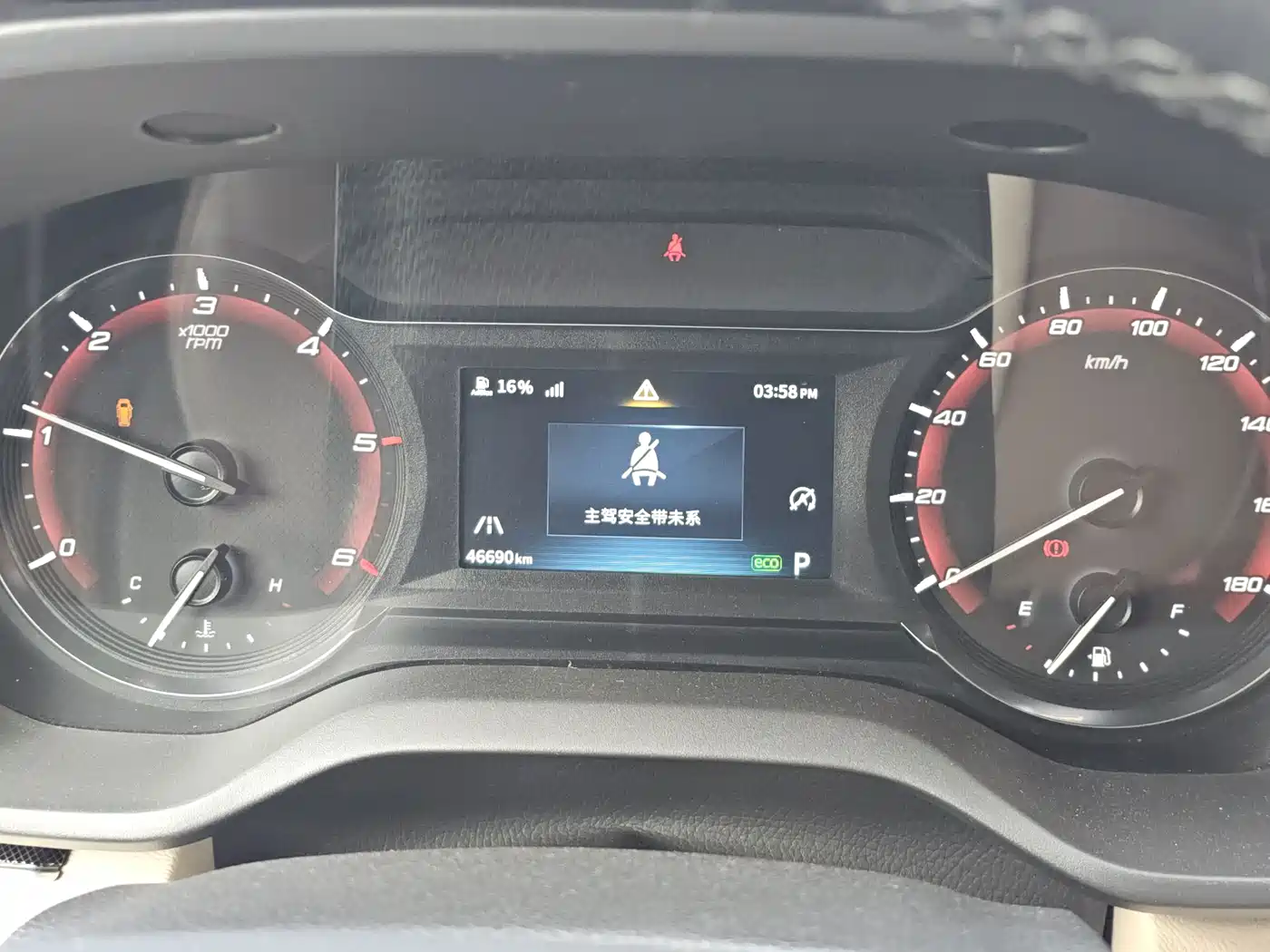 Maxus MAXUS V90 RV 2021 2021 2.0T Traveler V90 Self-contained Type B RV Flagship Version