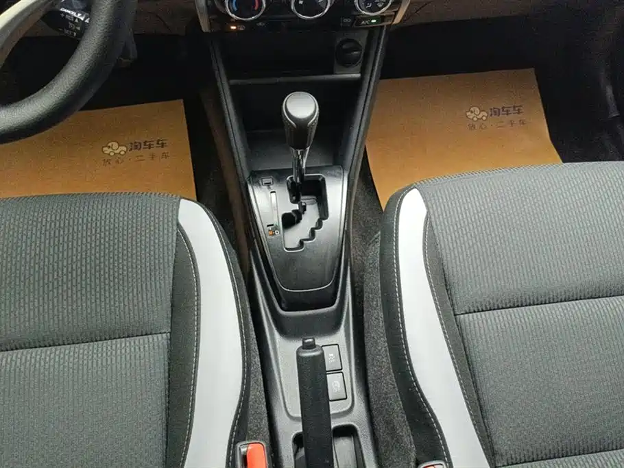 Toyota YARiS L Zhi Xuan 2022 Zhi Xuan X 1.5L CVT Leading PLUS Edition фото 16