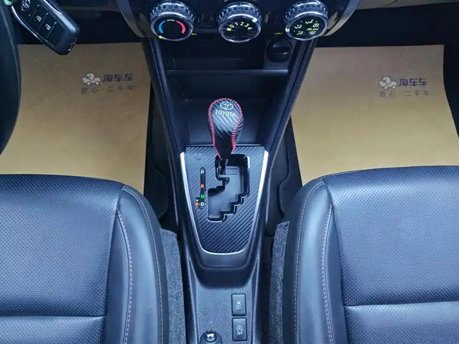 Toyota YARiS L Zhi Xuan 2021 Zhi Xuan X 1.5L CVT Luxury Edition фото 16