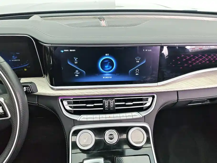 Hongqi H9 2020 2020 2.0T Smart Connection Qi Chang Edition