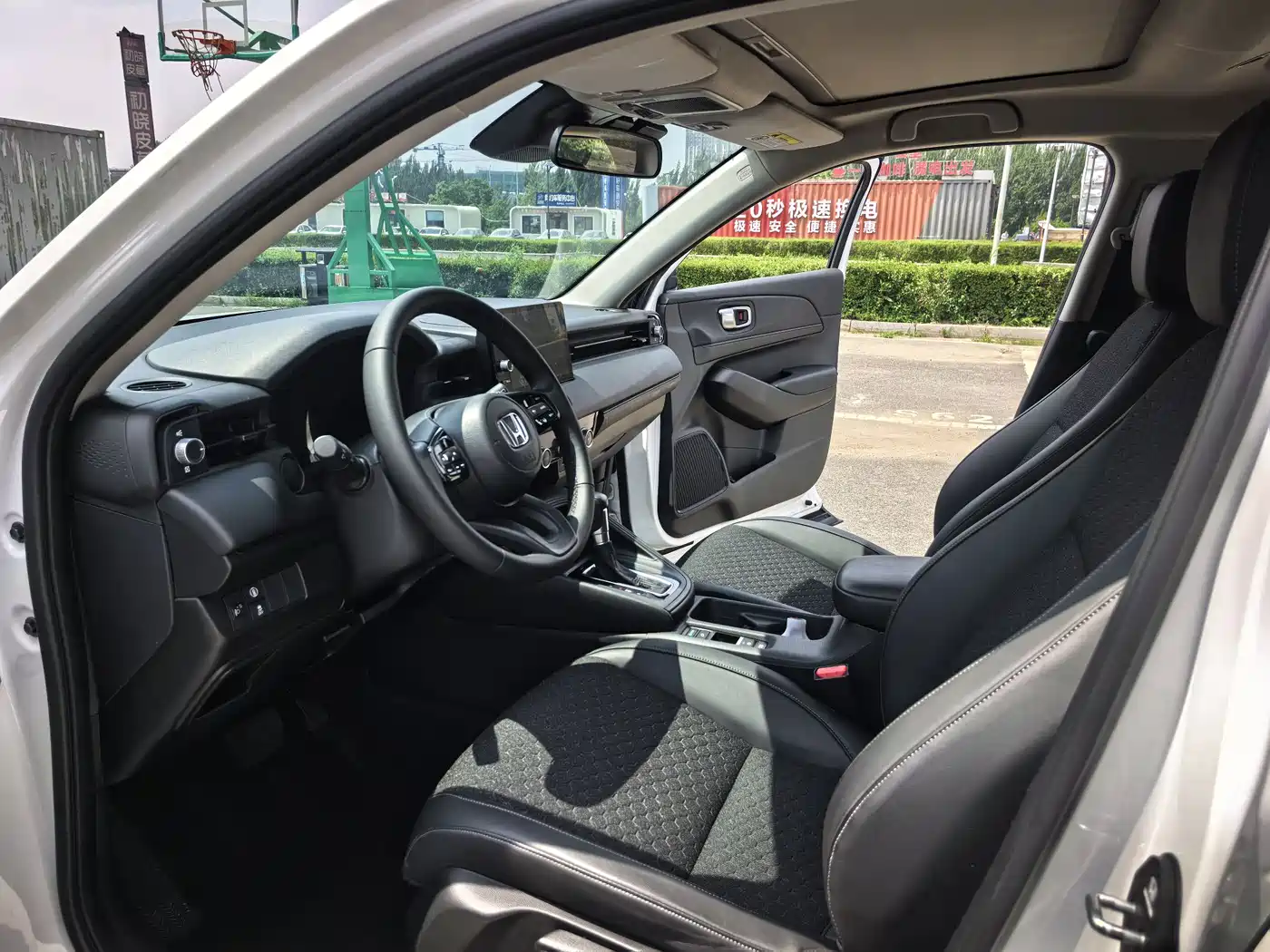 Honda XR-V 2024 2023 Facelift 1.5L CVT Fever Edition
