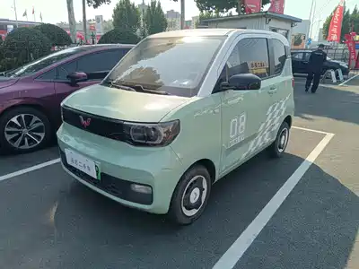 Wuling Hongguang MINI EV