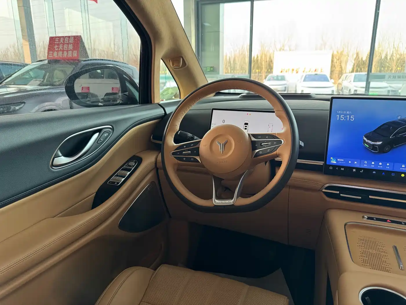 Voyah Auto Voyah Dreamer 2025 PHEV AWD Flagship Kunpeng Edition фото 13