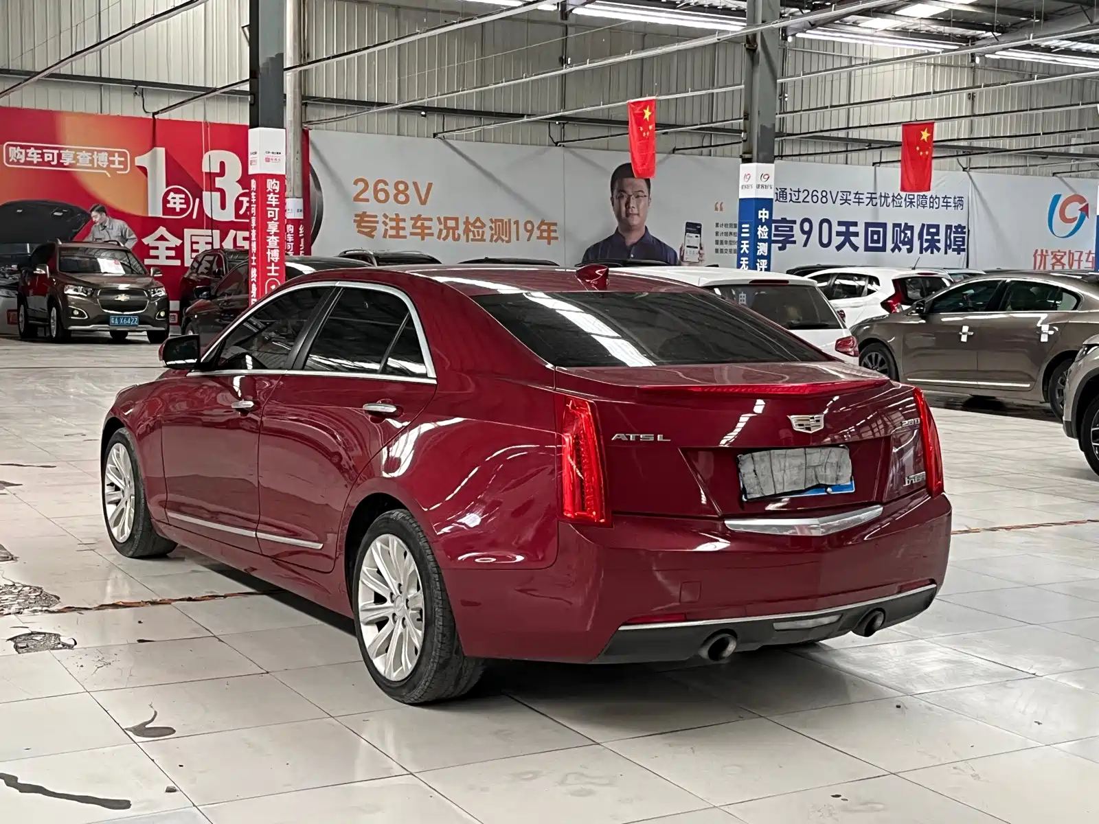 Photo 14 - Cadillac ATS-L