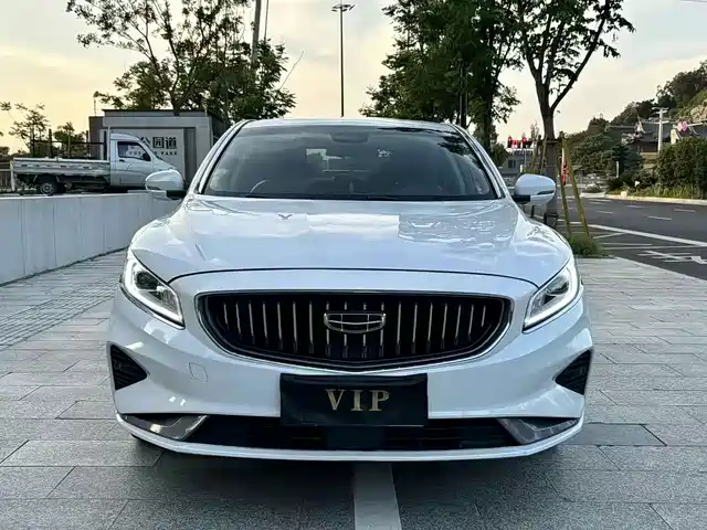 GEELY AUTOMOBILE BORUI