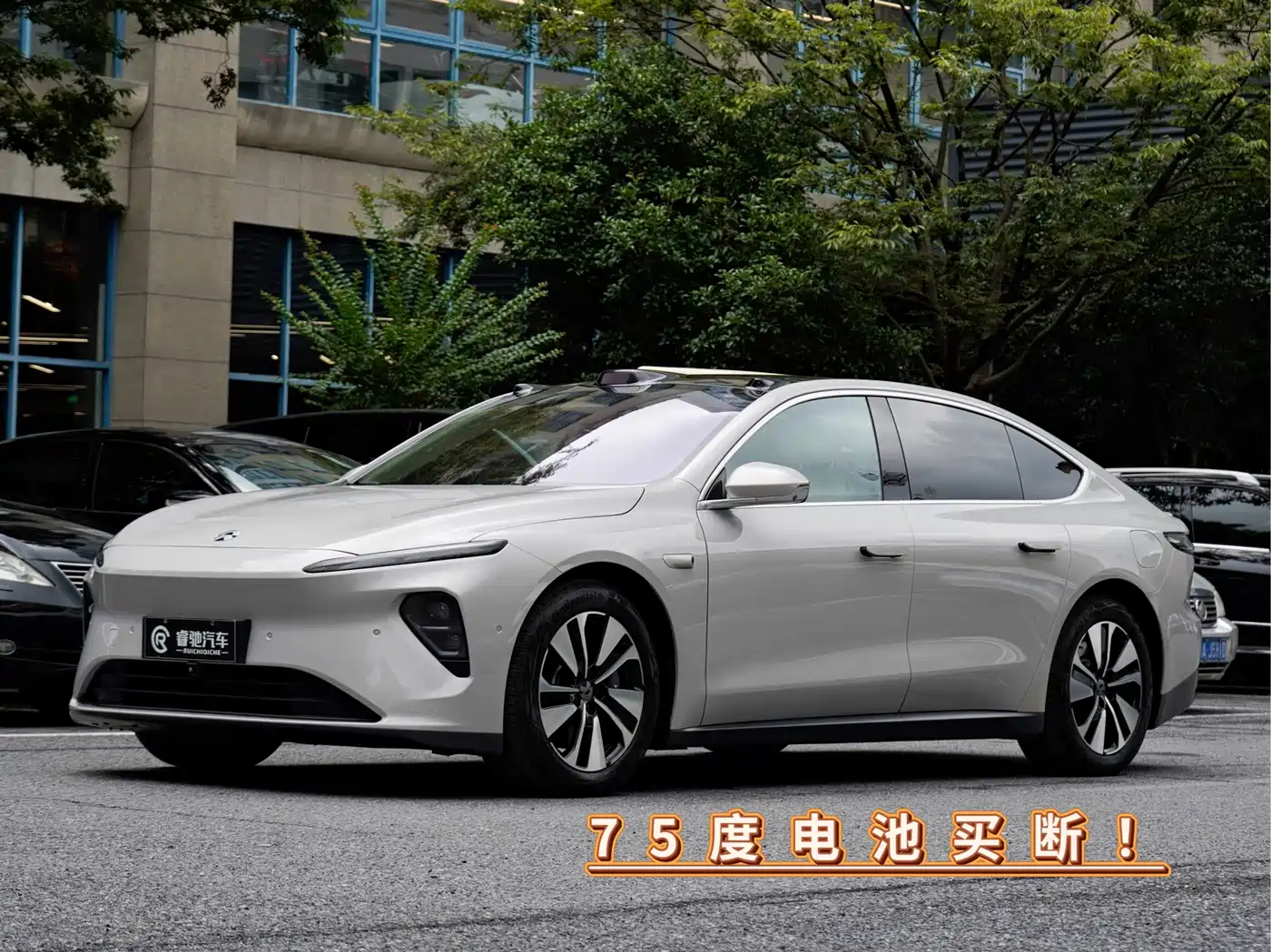 NIO ET7 2022 2022 75kWh