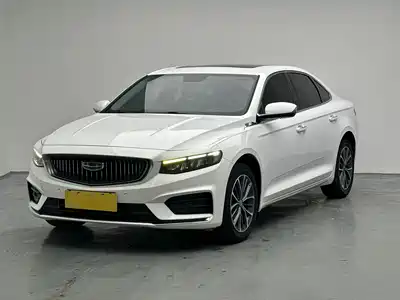 Geely Preface