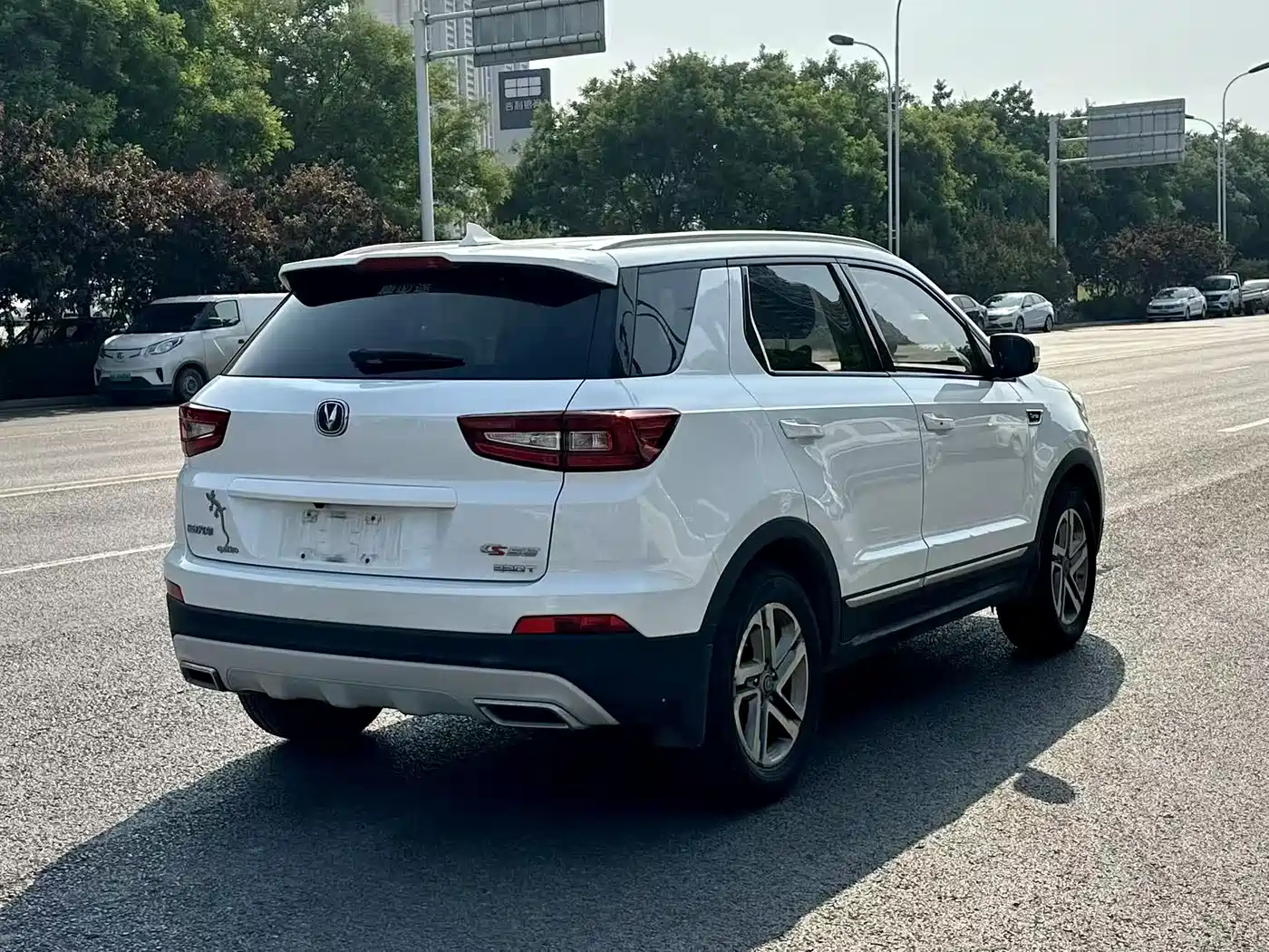 Changan CS55 2017 2017 1.5T Automatic Colorful Edition